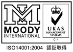 ISO14001認証